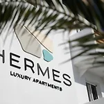 Hermes Luxury Appartamento