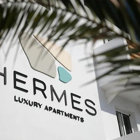 Hermes Luxury شقة